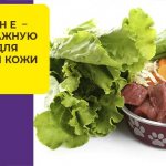 Какие витамины нужны собаке для красивой и здоровой шерсти