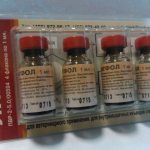 Лигфол для собак