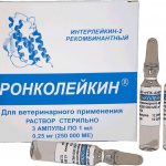 Ронколейкин для собак